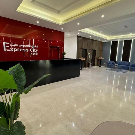 Express City Hotel - ดักม์ ภายนอก รูปภาพ